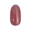 Kép 2/4 - Diamond Nails Gél Lakk - Rubber Base - Must Have  7 ml