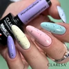 Kép 11/12 - Claresa Marshmallow 6 gél lakk 5g