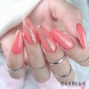 Kép 2/3 - Claresa Pink 516 gél lakk 5g