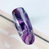 Kép 4/5 - Claresa Galaxy Purple gél lakk 5g