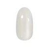 Kép 2/8 - Gél Lakk - Rubber Base - White Gold  7ml