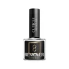 Ocho Nails cuticule remover 121 5g körömbőr eltávolító