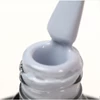 Kép 3/4 - Ocho Nails Gél Lakk Blue 501 5g