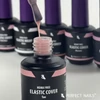 Kép 6/7 - Perfect Nails Elastic Cover Base Gel HEMA free erősített gél lakk alap TAN 15ml