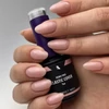 Kép 4/7 - Perfect Nails Elastic Cover Base Gel HEMA free erősített gél lakk alap TAN 15ml