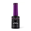 Kép 3/7 -  Perfect Nails HEMA Free gel Lakk Eggplant 8ml - Autumn Plum