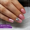 Kép 5/5 - Perfect Nails LacGel Plus +006 Gél Lakk 4ml - Cherry Blossom - Best of MakeUp