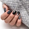 Kép 5/7 - Perfect Nails LacGel Plus +057 Gél Lakk 4ml - Black Mood - 5 Shades of Gray