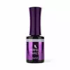 Kép 3/5 - Perfect Nails LacGel 211 Gél Lakk 8ml - Lavender - Creamy