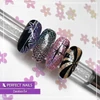 Kép 4/4 - Perfect Nails LacGel Effect E017 Gél Lakk 8ml - Boogie - Disco