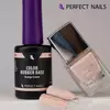 Kép 5/6 - Perfect Nails  Color Rubber Base Gel - Színezett Alapzselé 4ml - Orange Cream