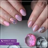 Kép 2/11 - Perfect Nails LacGel Plus +118 Gél Lakk 4ml - Peach Quartz - Cupcake