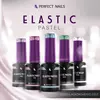 Kép 7/11 - Perfect Nails Elastic Gel Pastel  8ml - Purple