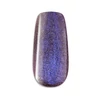 Kép 2/5 - Perfect Nails LacGel LaQ X Gél Lakk 8ml - Galactic Blue X097 - Galaxy