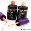 Kép 2/9 - Perfect Nails LacGel LaQ X - Natural Colours Duo Gél Lakk Szett Válogatás