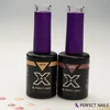 Kép 7/9 - Perfect Nails LacGel LaQ X - Natural Colours Duo Gél Lakk Szett Válogatás