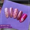 Kép 3/3 - Perfect Nails LacGel Effect E021 Gél Lakk 4ml - Antique Pink - Pink Diamond