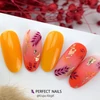 Kép 5/6 - Perfect Nails LacGel Plus +131 Gél Lakk 8ml - Pumpkin Spice Collection