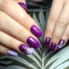 Kép 4/6 - Perfect Nails LacGel Plus +079 Gel Polish 8ml - Plum Pie - Purple Rain
