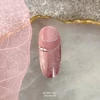Kép 4/7 - Perfect Nails LacGel Cat Eye C025 Gél Lakk 4ml - Champagne - Velvet
