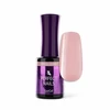 Kép 4/9 - Perfect Nails LacGel Best of Wedding Gél Lakk Szett 5x8ml