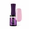 Kép 5/9 - Perfect Nails LacGel Best of Wedding Gél Lakk Szett 5x8ml