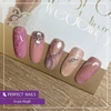 Kép 7/9 - Perfect Nails LacGel Best of Wedding Gél Lakk Szett 5x8ml