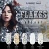 Kép 3/9 - Perfect Nails Flakes Effect Fényzselé - Silver Flakes