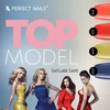 Kép 4/7 - Perfect Nails  LacGel Gél Lakk 8ml - Radiant red 231 - Top Model