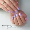 Kép 4/7 - Perfect Nails Color Rubber Base Gel - Színezett Alapzselé 8ml - Glitter Lilac