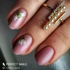 Kép 6/7 - Perfect Nails Cool Shine Ever fényzselé 4ml