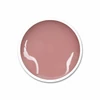 Kép 3/5 - Perfect Nails Build & Fill Cover Blush Gel 15g