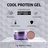 Kép 7/7 - Perfect Nails Cool Protein Gel - Körömágyhosszabbító Műkörömépítő Zselé - Natural Cover 15g