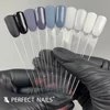 Kép 5/8 - Perfect Nails HEMA FREE Géllakk HF044 8ml - Extra White