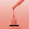 Kép 4/6 - Allure 029 prémium Juhar gél lakk 10ml (Cozy Vibes)