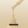 Kép 3/7 - Allure 151 prémium Fahéj gél lakk 10ml (Cozy Vibes)