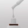 Kép 3/5 - Allure 175 Ivory elefántcsont fehér prémium gél lakk 10ml