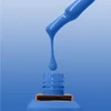 Kép 3/5 - Allure 066 Tory Blue prémium óceánkék gél lakk 10ml (Tropical Paradise)
