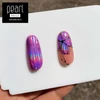 Kép 4/6 - Pearl Foil Gel - rapid / Transzferfólia zselé - 15ml