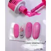 Kép 6/7 - PearLac Classic 614 gél lakk konfettis Pink