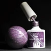 Kép 2/6 - Pearl Disco Cat Eye Effect 724 gél lakk - VIOLET