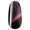 Kép 1/5 - PearLac 704 Galaxy Cat Eye Effect - Rose coral