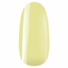 Kép 1/2 - Pearl Gummy Base Gel Yellow 15ml