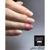 Kép 4/4 - Pearl hybrid polyacryl gel -pink 50ml