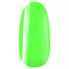 Kép 1/6 - Pearl Gummy Base Gel Neon Green 15ml