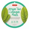Kép 2/2 - PureDerm Zöld Tea méregtelenítő maszk 24db
