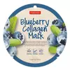 Kép 2/2 - PureDerm Kékáfonya bőrfeszesítő maszk 24db