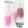 Kép 4/4 - Yoshi Thixo PRO Gel UV LED Champagne Nude gel 50 ml