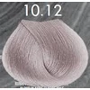 Kép 1/2 - Suprema Color Mineral hajfesték 10.12
