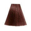 Kép 2/7 - Vitacolor Lux Ammóniaszegény Mikropigmentes Hajfesték 4.5 mahagónia barna 100ml